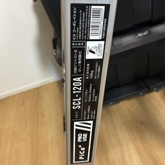 脚立　ハシゴ　ピカ 下部操作脚伸縮 SCL-120A かるノビの画像