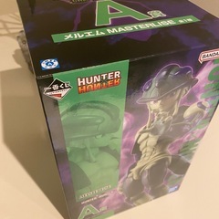 一番くじ　HUNTERXHUNTER　A賞 メルエム　の画像