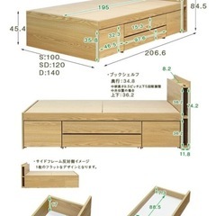 極美品　収納ベッド　セミダブル 　マットレス付き　ホワイトの画像