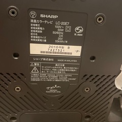 SHARP 液晶テレビの画像