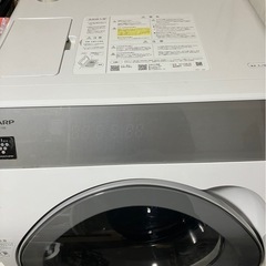 引き渡し者決まりました！の画像