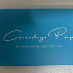【美品】TWICE SHOWCACE LIVE TOUR 2018 トレカ10枚セットの画像
