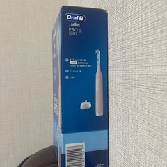 オーラルB PRO1 D3055133LR [ライトローズ]の画像