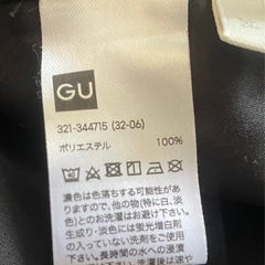 ☆ GU ☆ ドライワイドイージーアンクルパンツ L ブラック 321-344715の画像