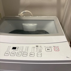 ⚠️急募　　募集9月11日まで　ニトリ　洗濯機　　6kgの画像