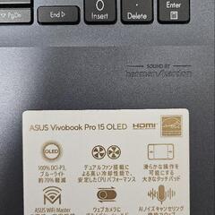 ASUS Vivobook Pro 15 OLED M3500QAの画像