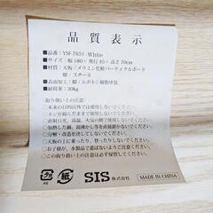 会議用テーブル　ミーティングテーブル　テーブル　2脚まとめ　訳あり商品の画像