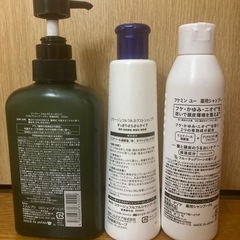 頭皮ケアシャンプー3本お試しセットの画像