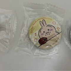 【未使用品】くら寿司のちいかわのバッジなど4点の画像