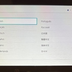 Switchの画像
