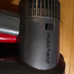Dyson DC45 ダイソン　掃除機の画像