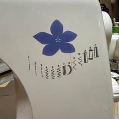 Libero リベロ ミシンの画像