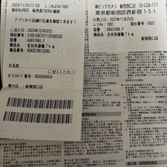 アクア/AQUA 洗濯機 7.0kg の画像