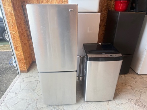 2023年冷蔵庫　洗濯機セット！　ハイアール　お洒落