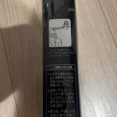 【未使用品・転売OK❗️】CANONカメラストラップの画像
