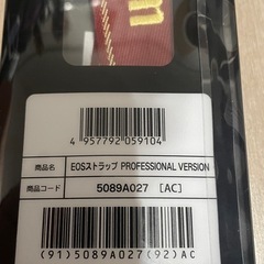 【未使用品・転売OK❗️】CANONカメラストラップの画像