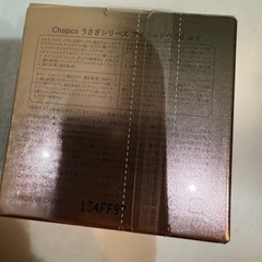 新品コスメ３つまとめ売りの画像