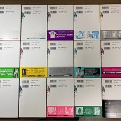 【全巻セット】 ホムンクルス 1〜15巻セット 山本英夫の画像