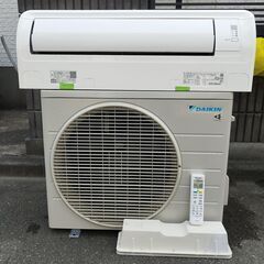 【新品同様】DAIKIN ダイキン 光速ストリーマ搭載ルームエアコン AN283AFNS-W 10畳 2.8kW 2023年 無線LAN内蔵 フィルター自動お掃除の画像