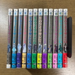 サムネイル