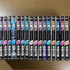 サムネイル