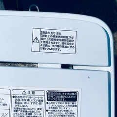 EJ861番 Haier 全自動電気洗濯機 JW-K42Kの画像