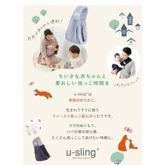 ケラッタ　スリリングの画像