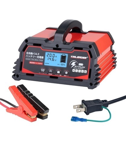 イインリーダー 20A+ スマートバッテリー充電器 LCDディスプレイ付き 全自動 12V/24V AGM/GEL 充電 車・ボート・建設機械用 ブラックハンドル＆レッド/ブラックデザイン LVYUAN