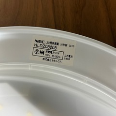 LED シーリングライト　リモコンなしの画像