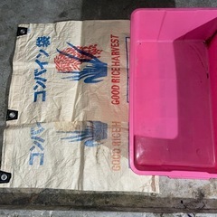 コンバイン袋の画像