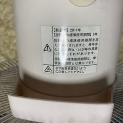 扇風機1の画像