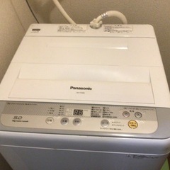 パナソニック 洗濯機　5kgの画像