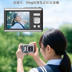 新品！！コンパクト 4K デジタルカメラ 50M+30M デュアルレンズの画像