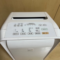 プラズィオン 加湿脱臭機の画像