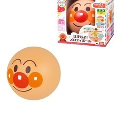 アンパンマンボール 訳あり 美品の画像