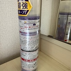 ケープの画像