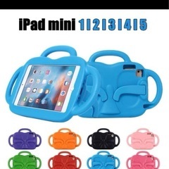 iPad mini 12345対応ケース ピンク 子供向けの画像
