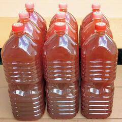 【11/23までの期間限定♪】超濃厚PSB 光合成細菌 生バクテリア2000mL〜　熱帯魚.メダカ.金魚.家庭菜園や観葉植物へ！の画像