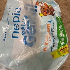 【ビッグ】おむつ38枚　12〜22kgの画像