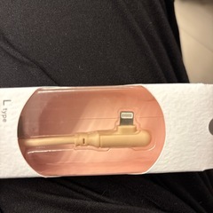 iPhone ライトニング 充電器の画像