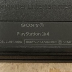 PS4本体➕パワプロ2024-2025の画像