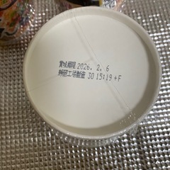 新みそきん　メシ　4個セット　の画像