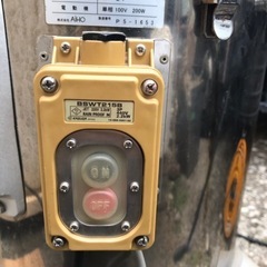 球根皮剥き機の画像