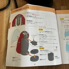 【説明書つき】ネスカフェ　NESCAFF ドルチェグスト の画像