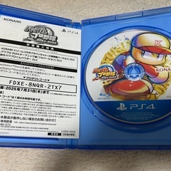 PS4本体➕パワプロ2024-2025の画像