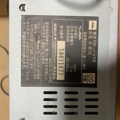 ビデオデッキ型番A-B10の画像