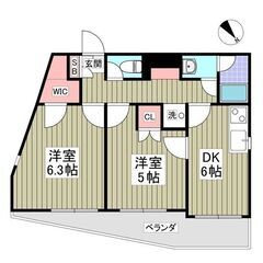 EO✨初期費用分割相談⭐敷金ゼロ、礼金ゼロ、仲介手数料ゼロ💞大口...