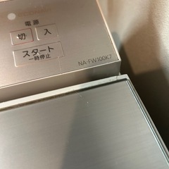 【引き取り限定】Panasonic縦型洗濯乾燥機の画像
