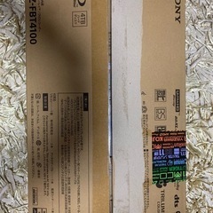 Panasonicブルーレイレコーダー4TB 大容量の画像