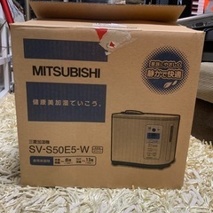 三菱スチームファン式加湿器の画像